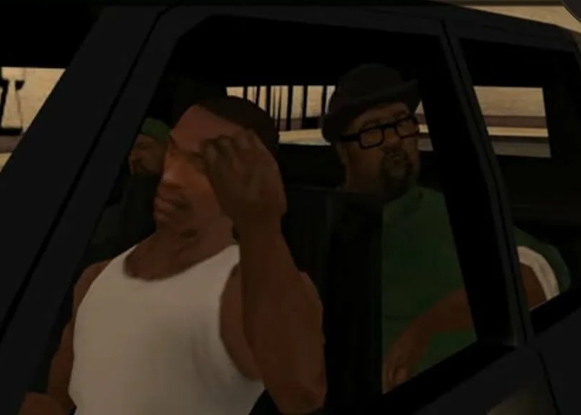 Жральня Номер Семь