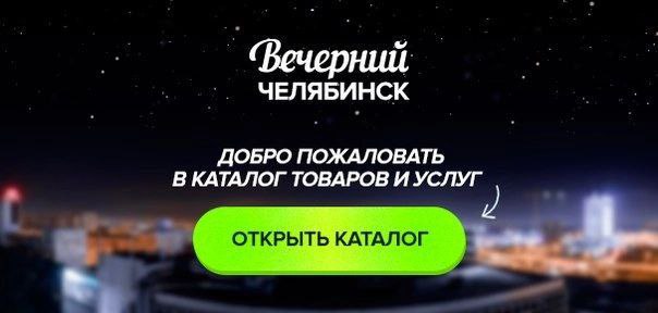Наём курьера для сложной работы